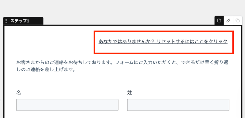スクリーンショット 2025-10-31 15.13.16