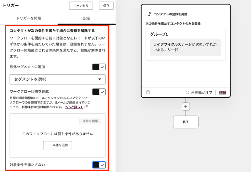 スクリーンショット 2025-11-19 13.47.27