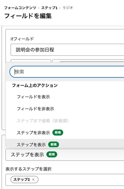 スクリーンショット 2025-12-15 18.39.22.png (600×918) 2026-01-27 at 5.44.34 PM