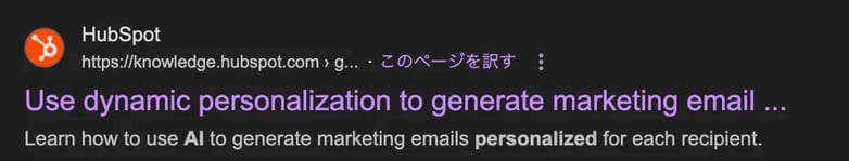 スクリーンショット 2025-12-22 18.37.56.png (1120×213) 2026-02-05 at 10.47.04 AM