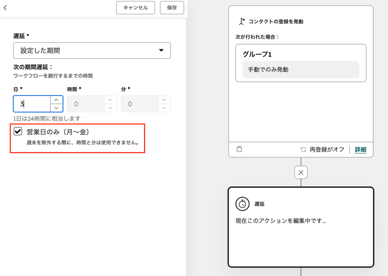 スクリーンショット 2026-01-26 5.49.15