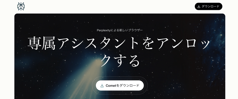 HUBSHOT_blog_main_archive_011_01