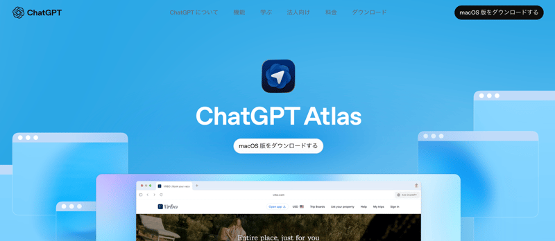 HUBSHOT_blog_main_archive_011_02