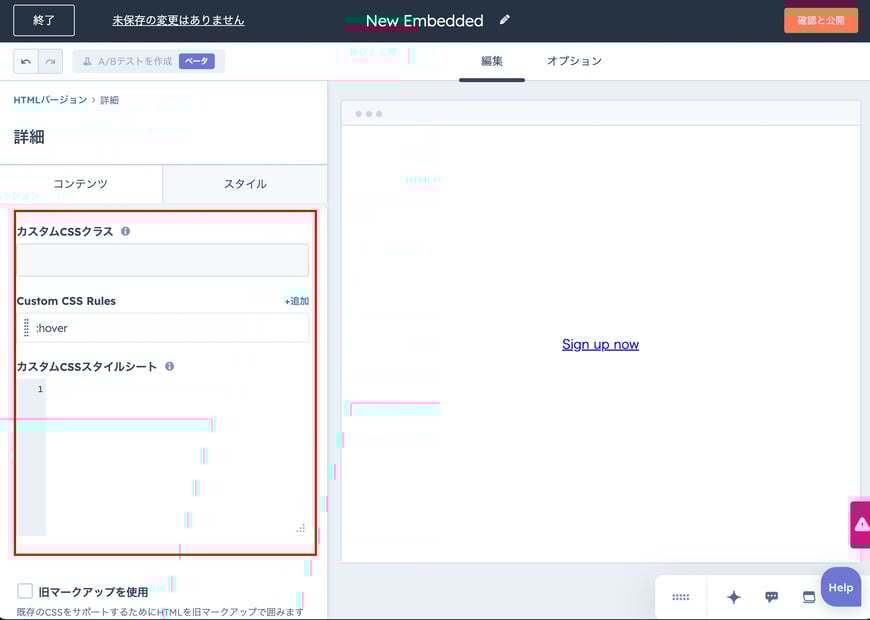 no076_シンプルなテキストリンク03