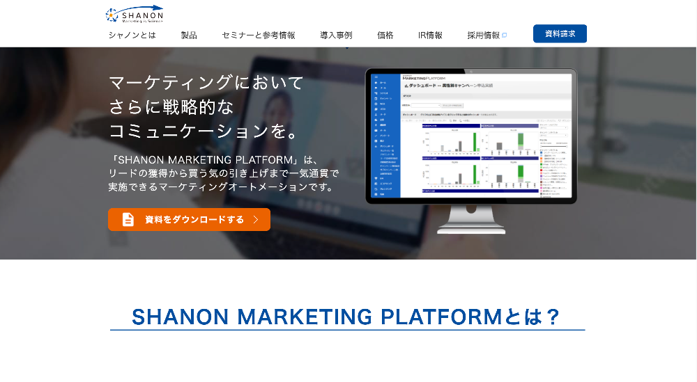 SHANON MARKETING PLATFORM