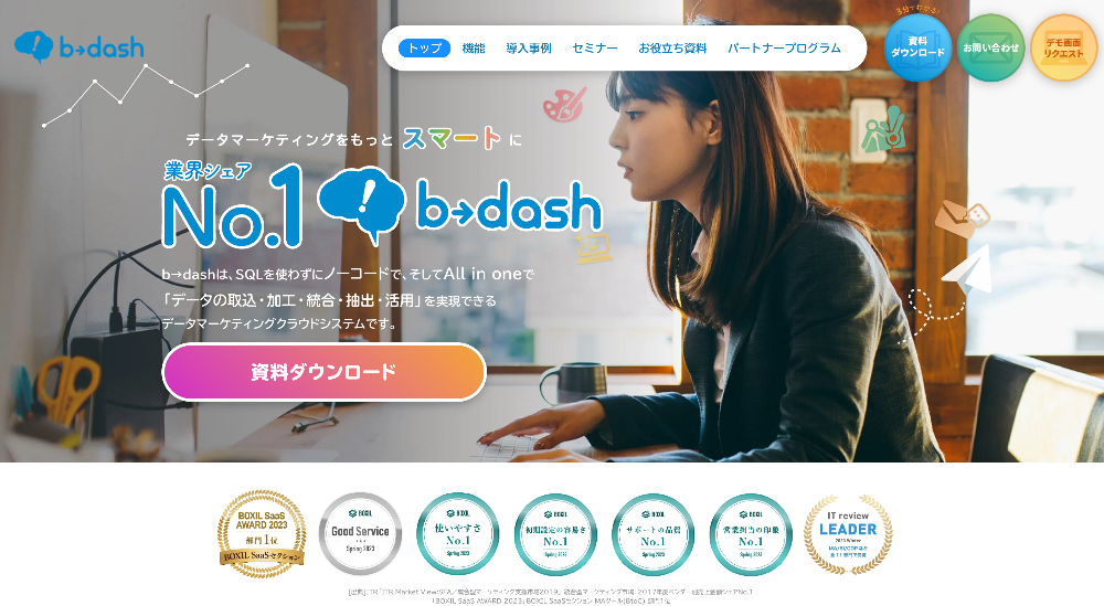 b→dash
