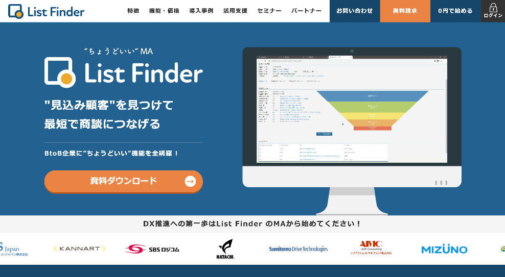 List Finder