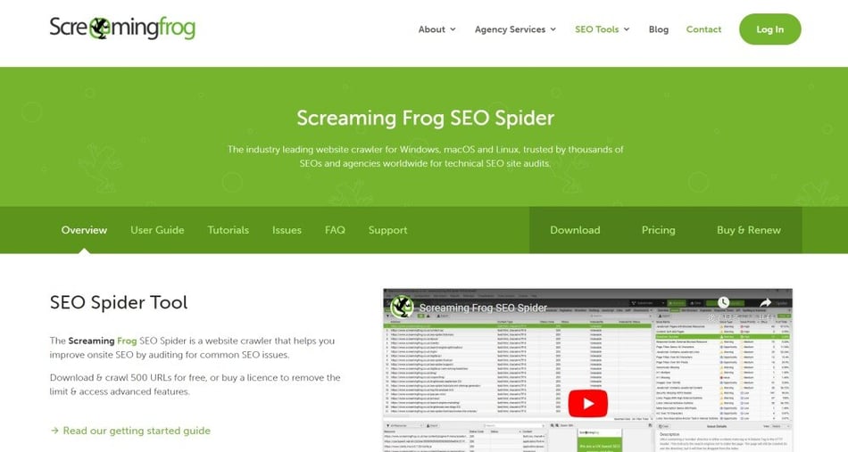 Screamingfrogイメージ