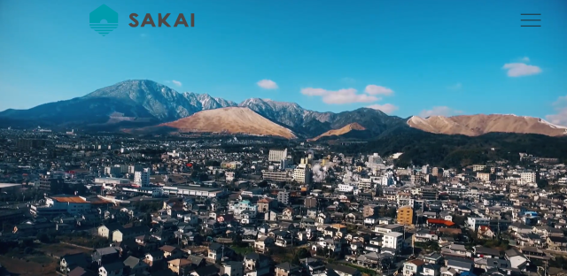 SAKAI株式会社