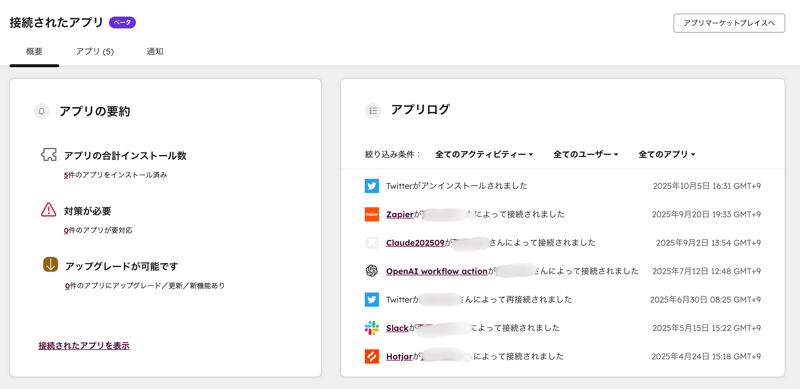 11b99638-23ad-4b6f-b7ef-d2cda85c7e0e