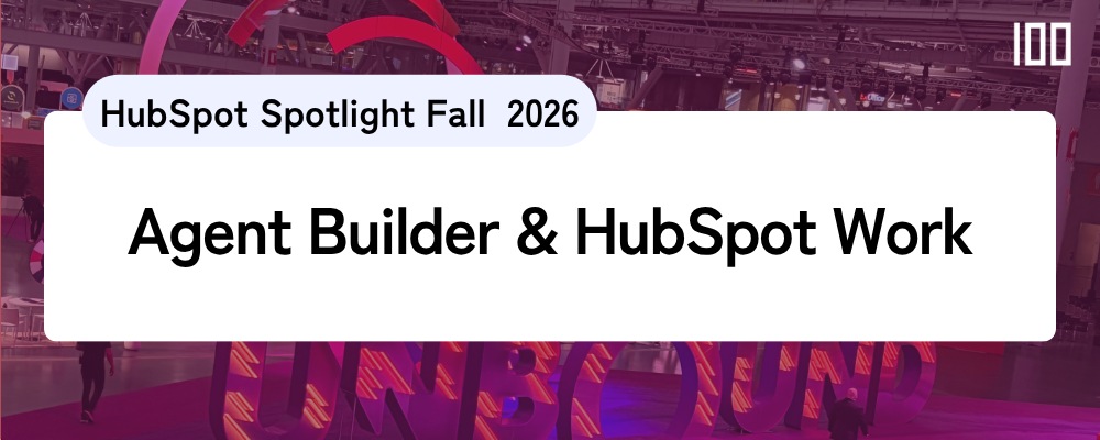 blog_Spotlight_26fall_agent