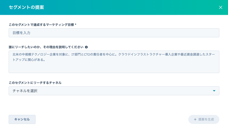 hubshotimg2025-08-27 21.36.56