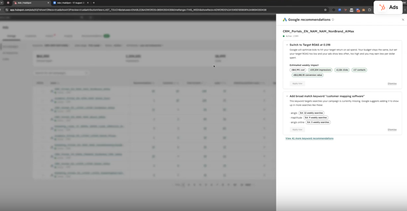 Google Ads の推奨事項がHubSpot内で確認可能に
