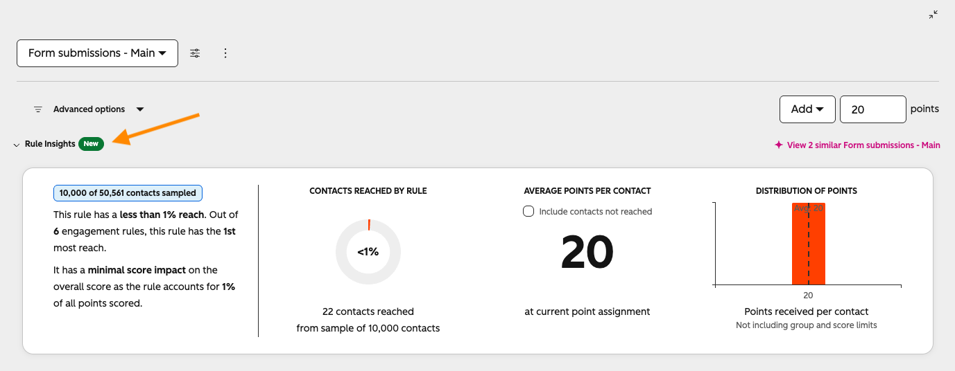 スコア構築時にルールのインサイトを確認できる「Rule Insights」