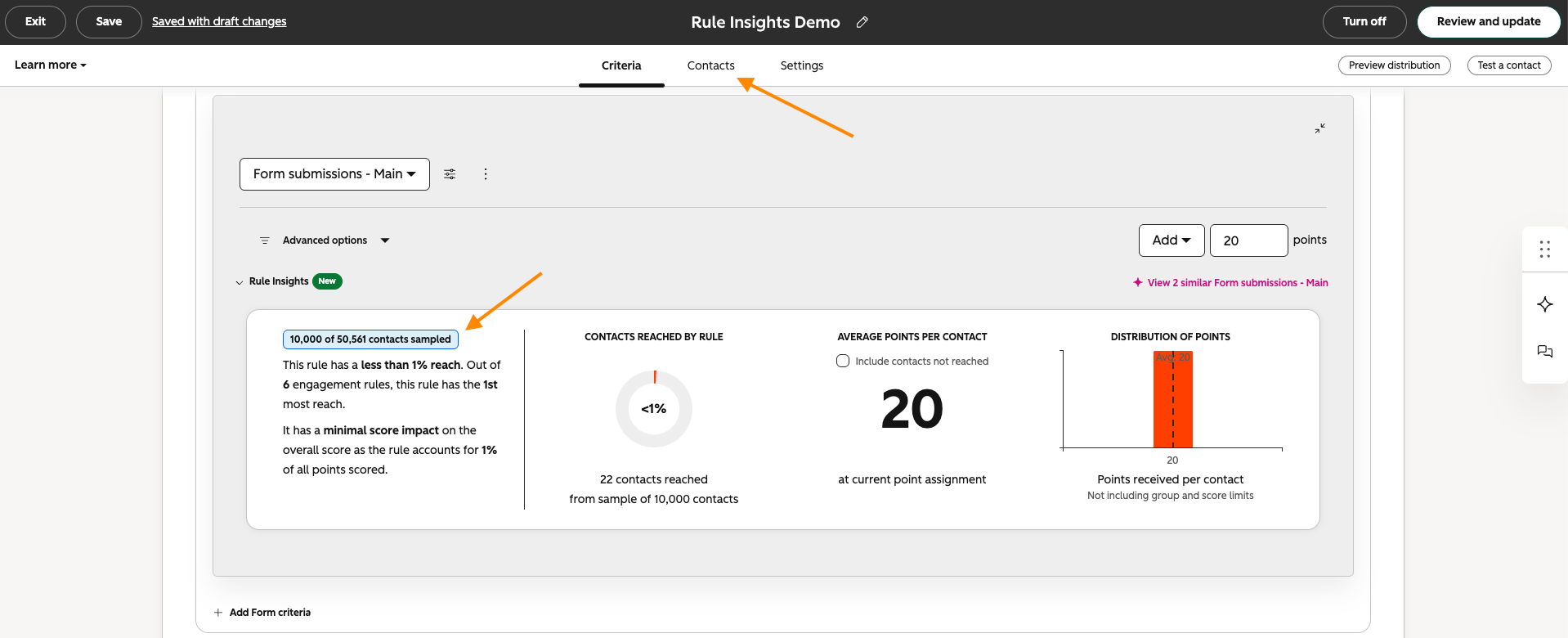 スコア構築時にルールのインサイトを確認できる「Rule Insights」