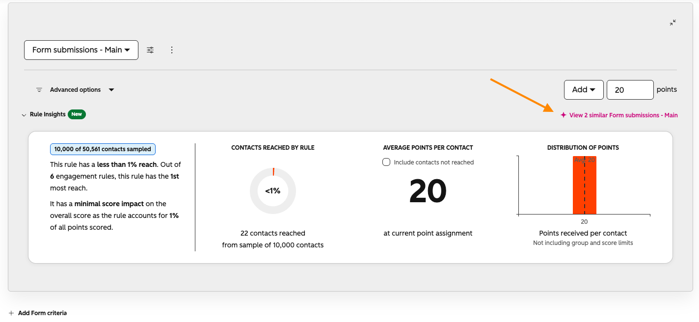 スコア構築時にルールのインサイトを確認できる「Rule Insights」